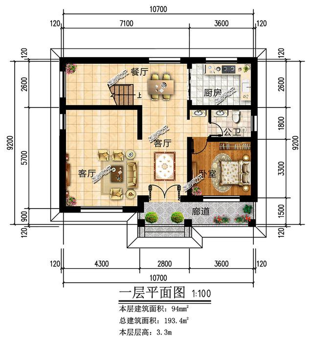 如果你有30万，10款农村最受欢迎的别墅随你挑，收藏图纸不迷路