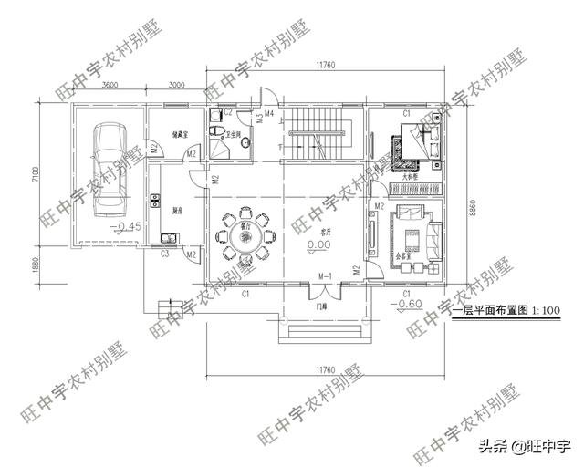 12套农村别墅自建房经典小户型，造价低，最后一套邻居们太羡慕了