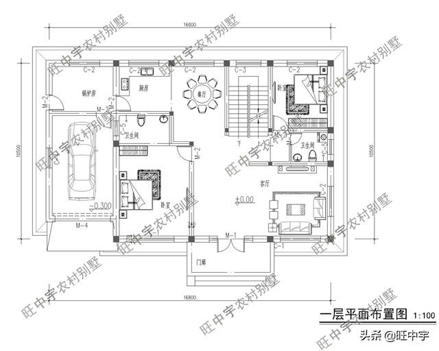 12套农村别墅自建房经典小户型，造价低，最后一套邻居们太羡慕了