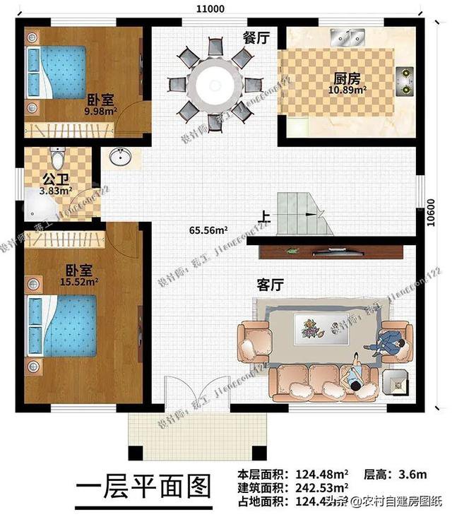 4款中式二层农村别墅，第3款适合建在风景区，值得三代传承