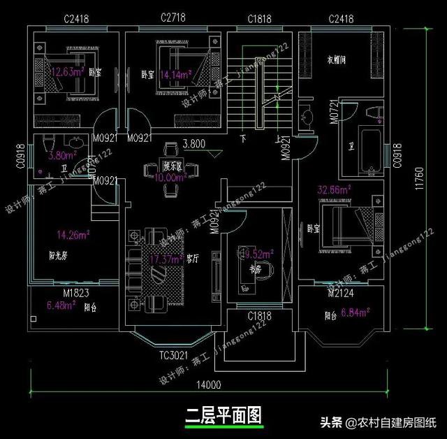 5款带阳光房的二层小别墅，主体35万左右，城里给套房都不换