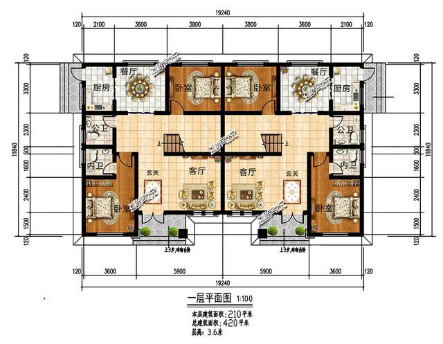 重庆两兄弟，花23万建双拼别墅，别墅完工后，弟弟和哥哥大打出手