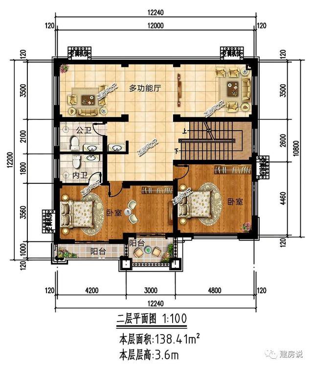 带花园的欧式别墅，农村建房热门款，看完赶紧安排