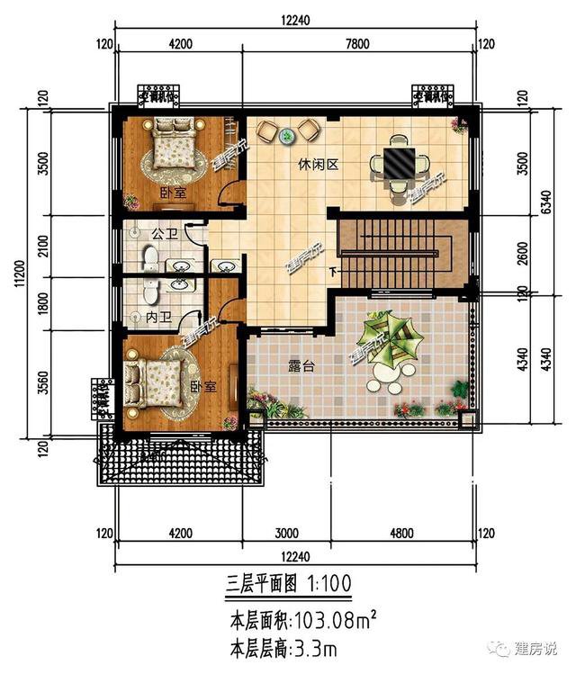 带花园的欧式别墅，农村建房热门款，看完赶紧安排