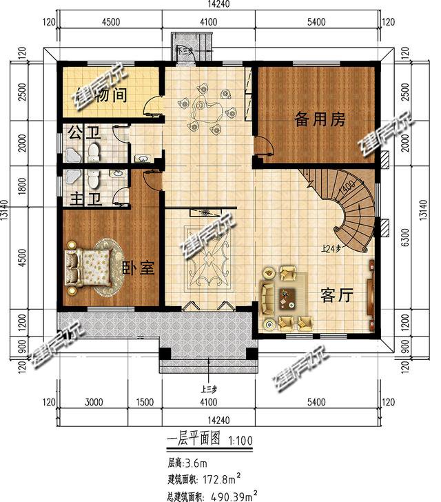 红色系新中式别墅，风水极佳，建一栋全家人都为你感到骄傲