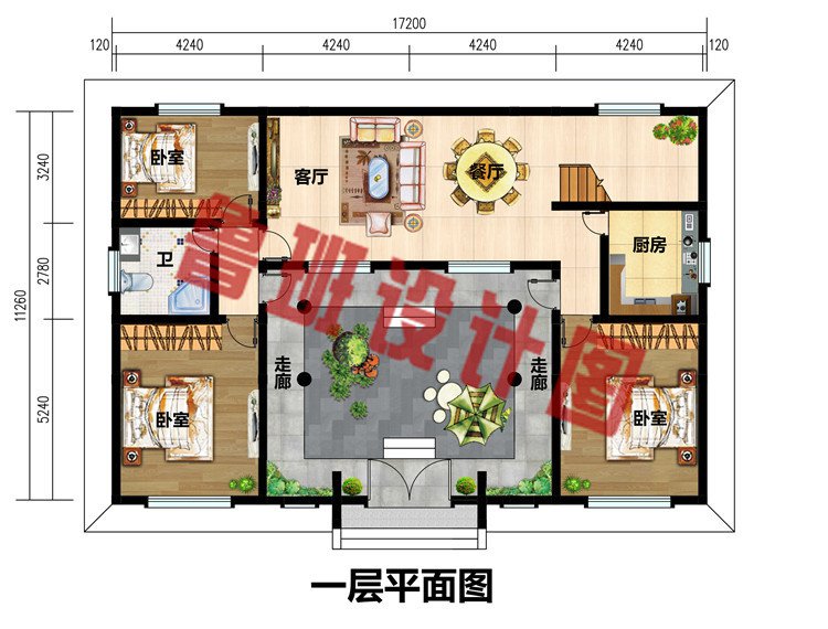 190平方米小户型二层四合院，外观对称设计，结构精简，简单又实用。