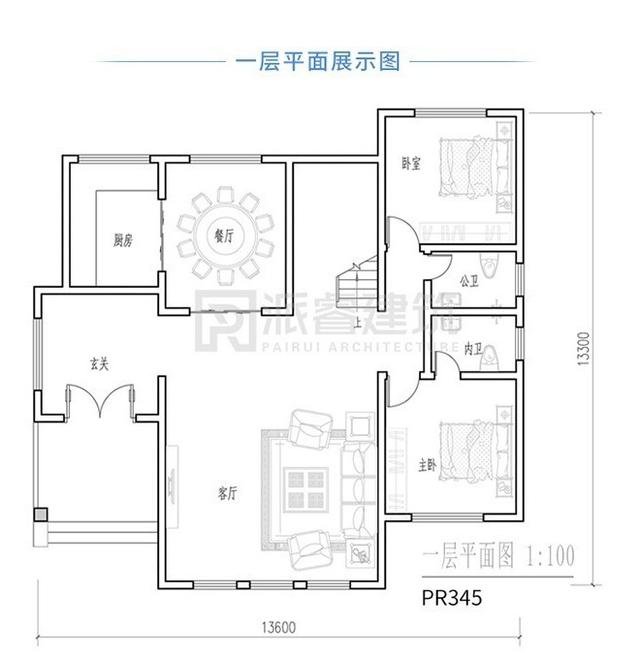 二层特色别墅，经济舒适，感受异国风情