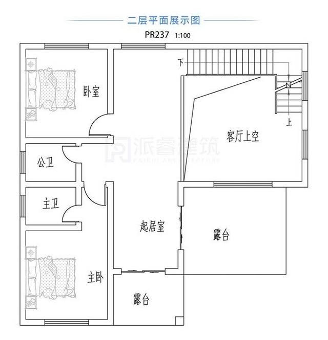 二层特色别墅，经济舒适，感受异国风情