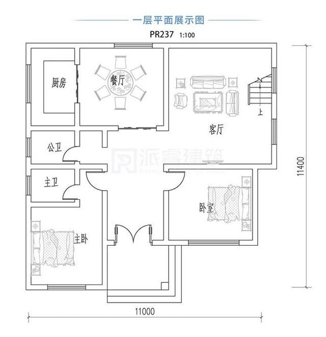 二层特色别墅，经济舒适，感受异国风情