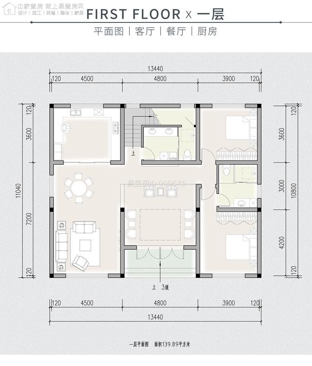 完整「30套别墅设计方案全集」还没有收藏的小伙伴记得先收藏哦