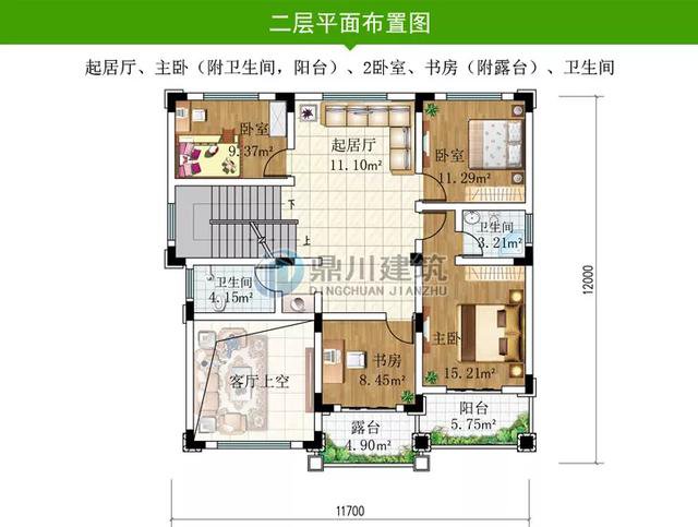 复式三层自建别墅，7款欧式风格设计，江苏农村盖房潮流款