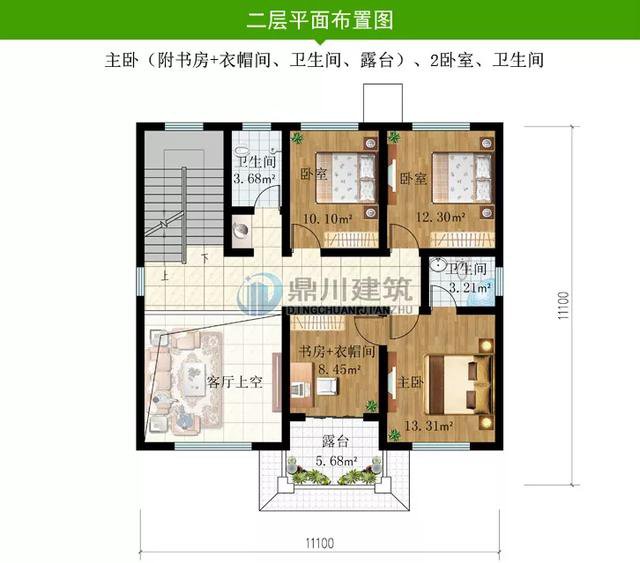 复式三层自建别墅，7款欧式风格设计，江苏农村盖房潮流款