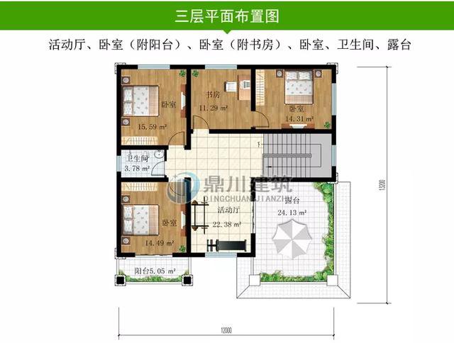 复式三层自建别墅，7款欧式风格设计，江苏农村盖房潮流款