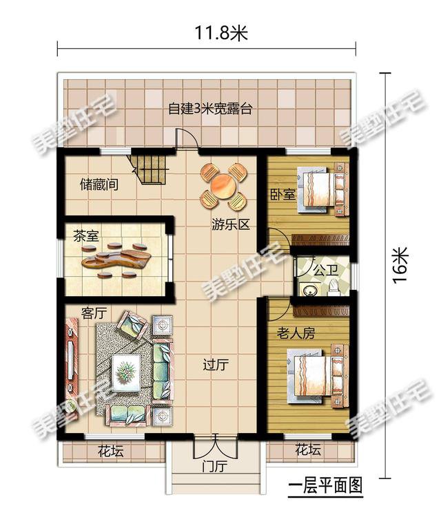 小面积这样建不会错，7栋占地120㎡二层别墅，每栋都是良心出品