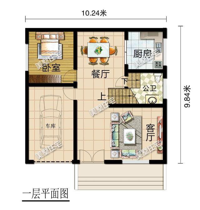 小面积这样建不会错，7栋占地120㎡二层别墅，每栋都是良心出品