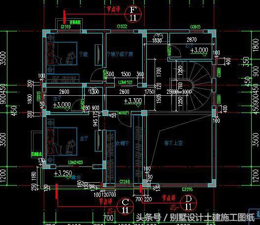 现代简约新农村自建小别墅设计方案 复试客厅旋转楼梯空间感唯美