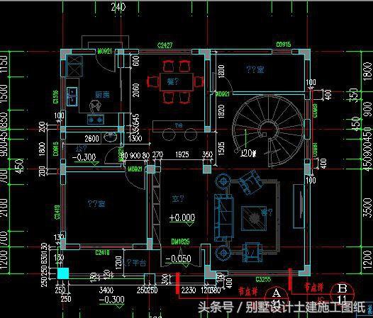 现代简约新农村自建小别墅设计方案 复试客厅旋转楼梯空间感唯美