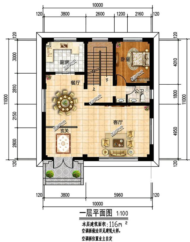 湖南小伙，花38万建中式别墅，全村人都来找他要图纸，太赞了