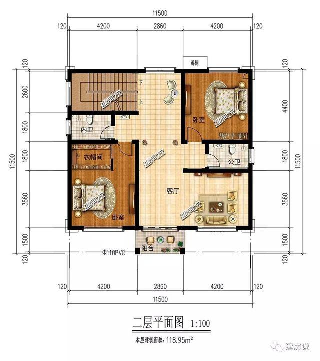 建118平雅致东方别墅，造价33万，传承东方精神