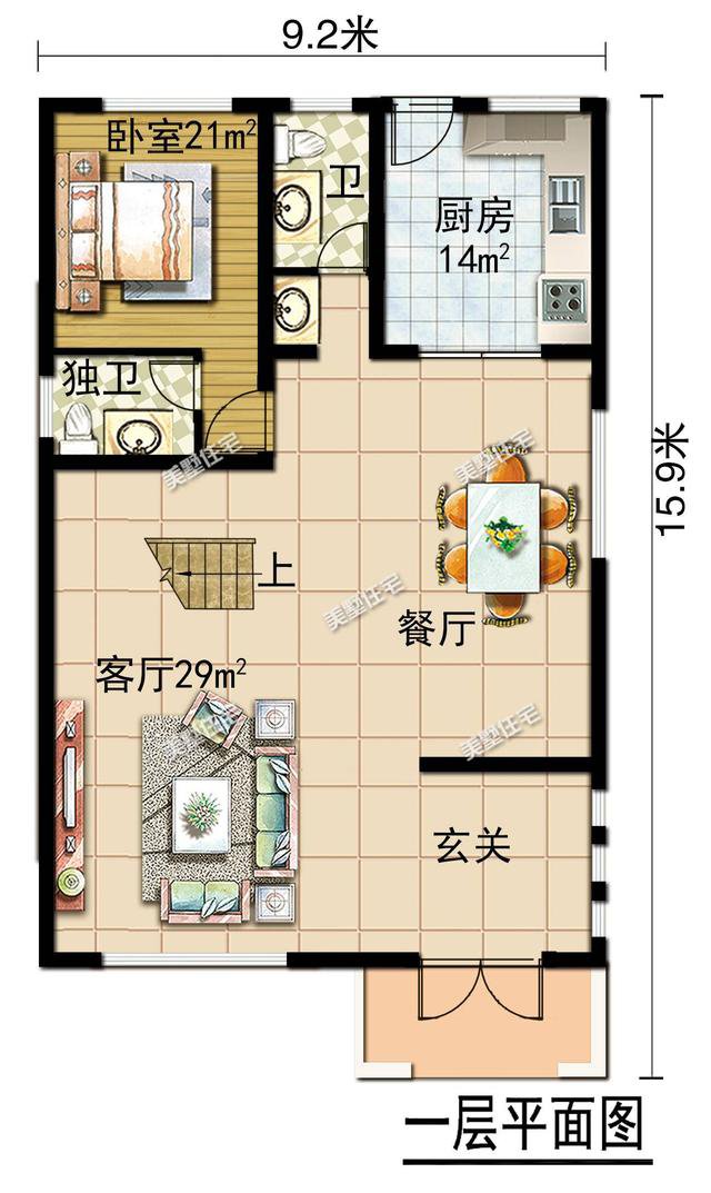 9.2x15.9米的三层现代别墅，挑高客厅很大气，个性又实用