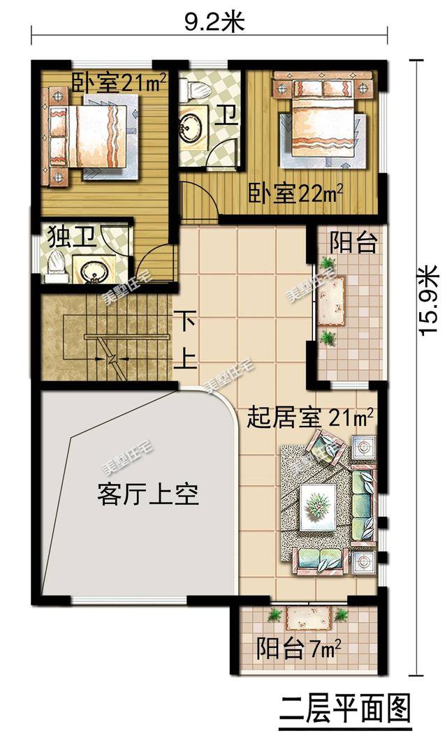 9.2x15.9米的三层现代别墅，挑高客厅很大气，个性又实用