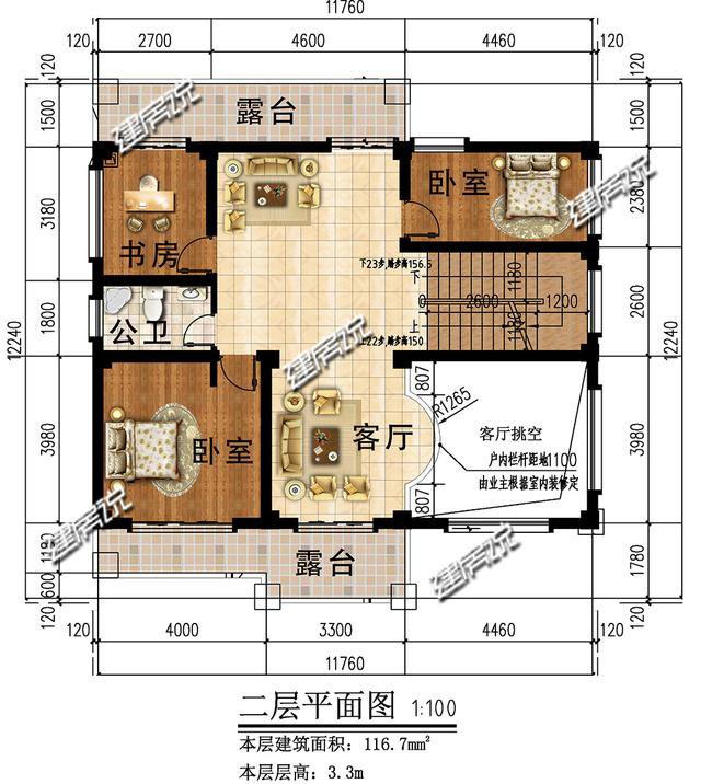 5款三层欧式别墅，农村建房主流户型，不要错过，收藏图纸不迷路