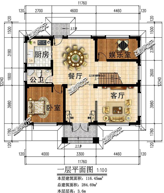 5款三层欧式别墅，农村建房主流户型，不要错过，收藏图纸不迷路