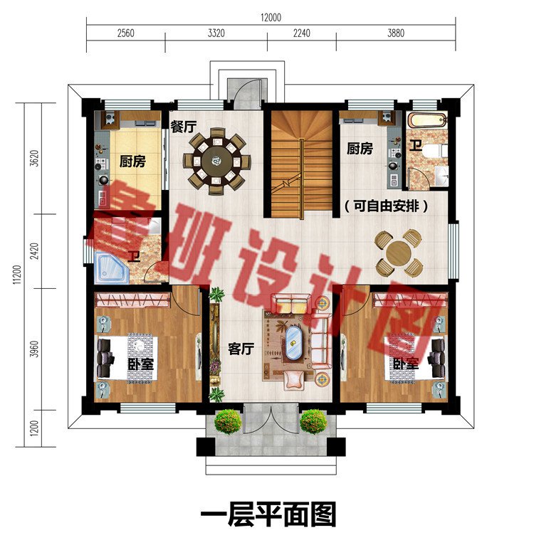 现代简约农村二层别墅自建房设计图，外立面时尚大气