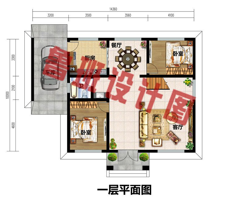 带柴火房二层自建房别墅设计图，户型紧凑实用