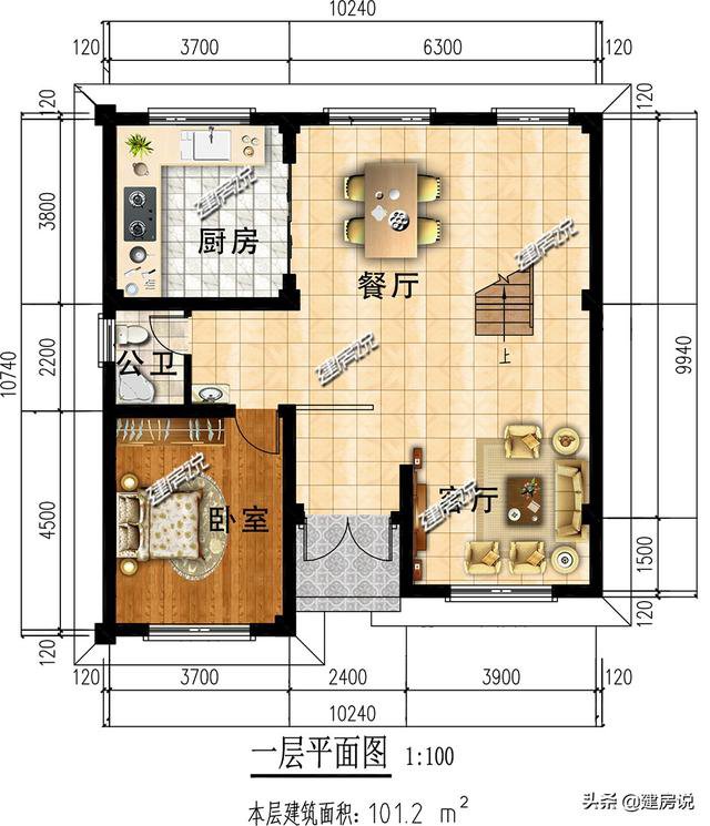 价格超低的三层现代风别墅，看完你还没有心动吗？
