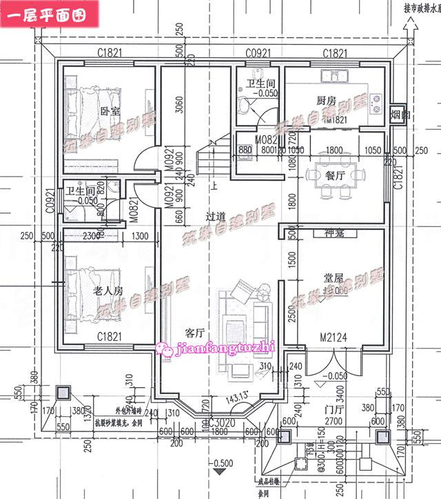 农村漂亮二层别墅建房案例实景，爸妈看了笑呵呵