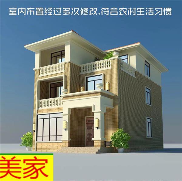 在农村建什么样的别墅才好看呢？
