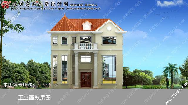 别墅建筑设计网别墅建筑设计图纸及效果图大全