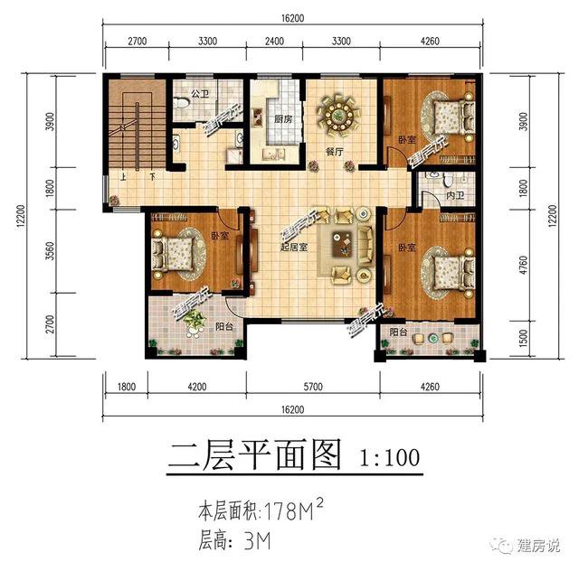 建栋漂亮的别墅，你不用炫富吹牛逼，别人都知道你很成功