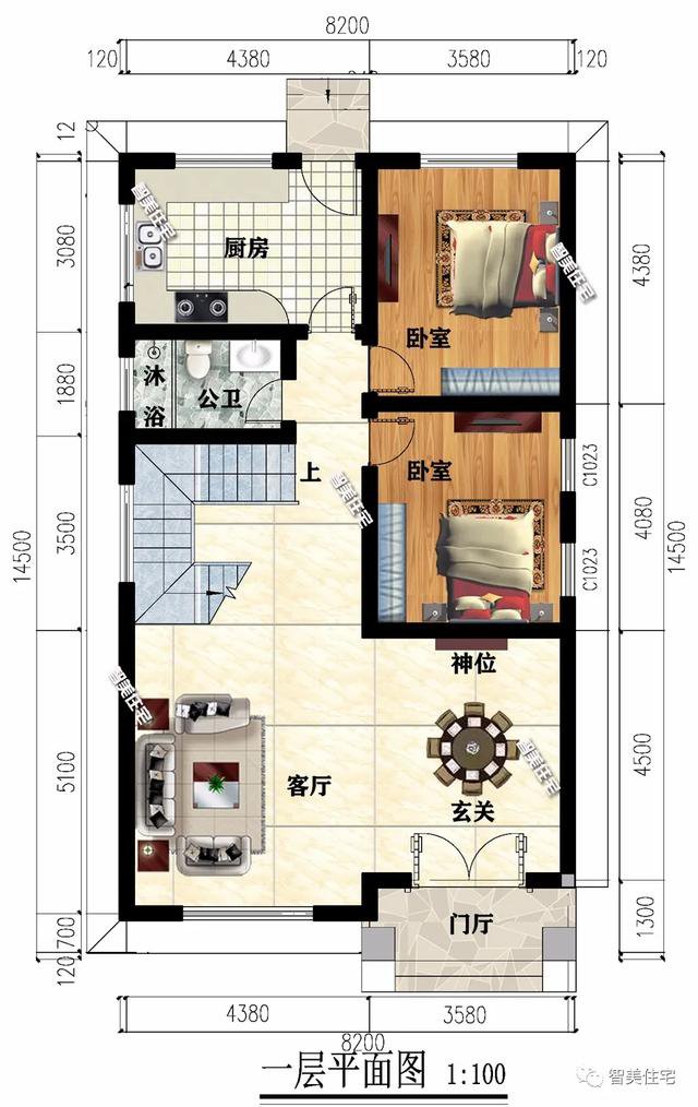 小面宽设计的农村别墅，第一栋带堂屋，南北通透住起来更惬意