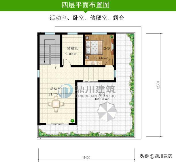 现代户型农村别墅，造型简洁空间感强，深受80、90后喜爱