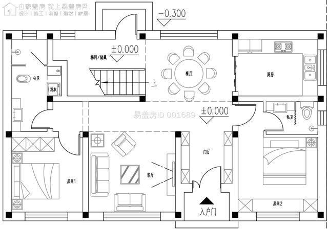 河北承德43万现代乡村别墅，长辈优选款你觉得怎样