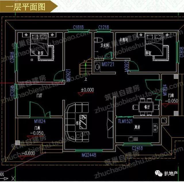 5套二层带5卧农村小别墅图纸，明明户型5最漂亮