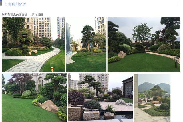 别墅设计全套图纸（水、电、植物配置、全套）
