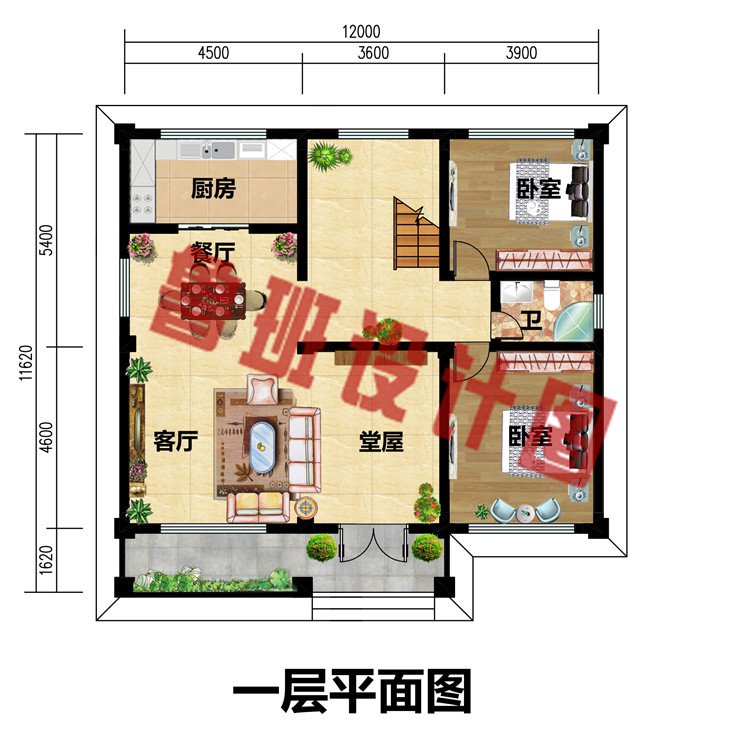 2019新式三间二房别墅设计图