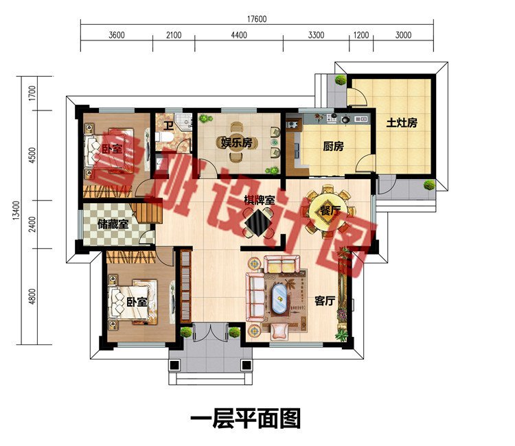 新中式别墅设计图