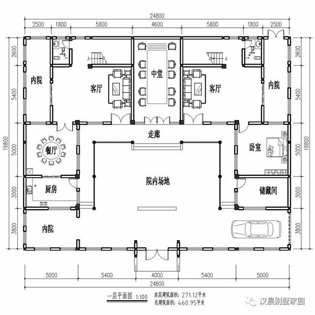 北京马总：躲过了50张图纸，却没抵住这套仿古中式别墅的诱惑