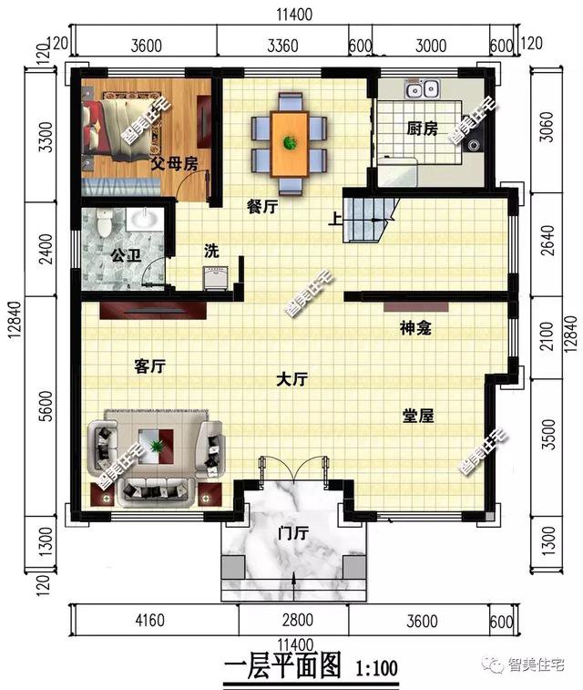 宽11米多的两栋欧式别墅，第一栋很大气，户型二厨房单独建