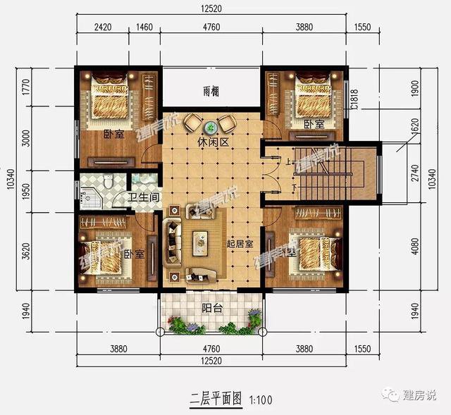 3套120平左右的欧式别墅，想给设计师送花，忒实用了！