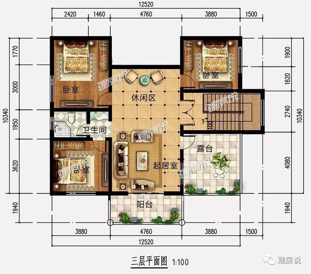 3套120平左右的欧式别墅，想给设计师送花，忒实用了！