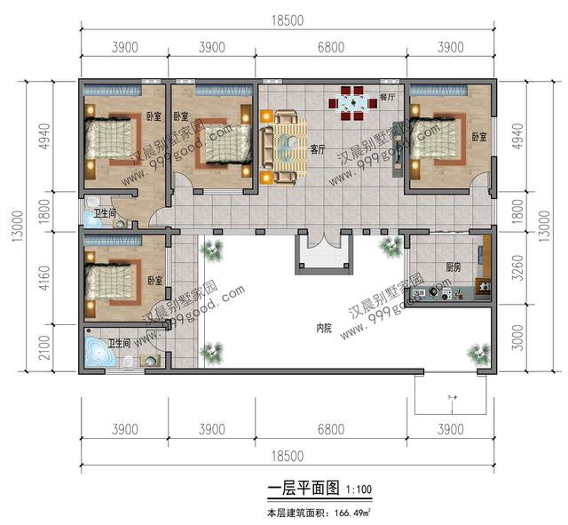4套占地170平乡村别墅，简单的一层最适合养老