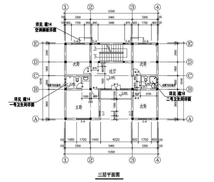 「清乡墅院」160套别墅效果图及平面图之A061~A070
