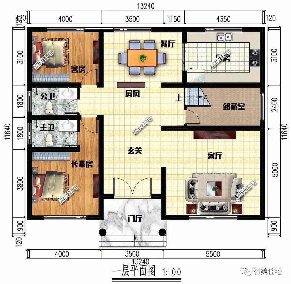 两栋面宽13米左右的小别墅，第一栋造价25万，施工也简单