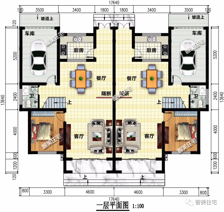 中式风格设计的两栋双拼别墅，第一栋带车库，施工零难度