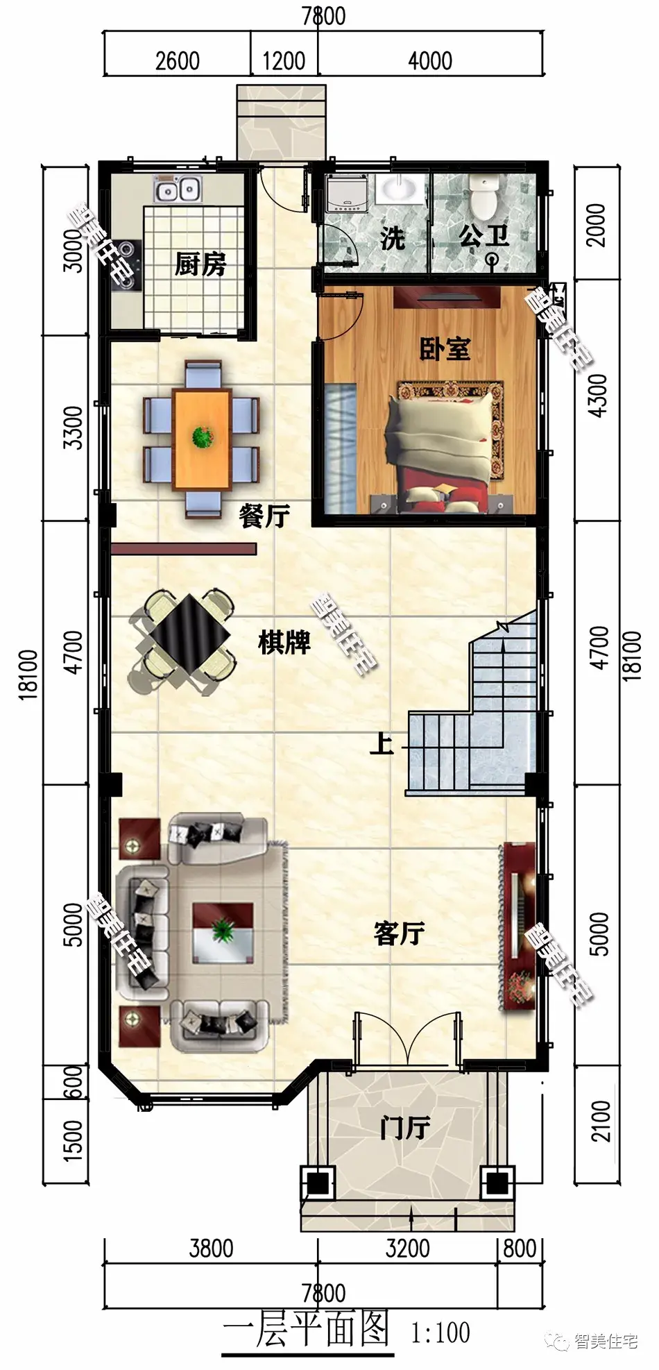 面宽小进深大的两栋农村别墅，挑空客厅+平屋面，外观风格很相似
